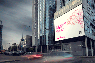 Gif-Outdoor